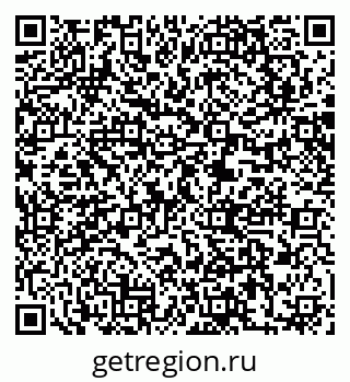 79061203069