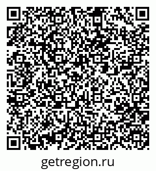 79061203073