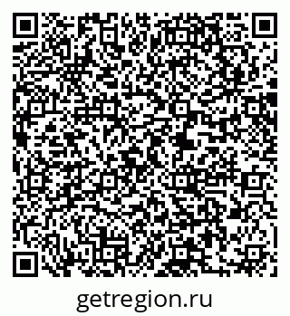 79061203094