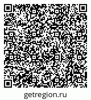 79061203238
