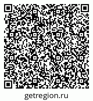 79061203256