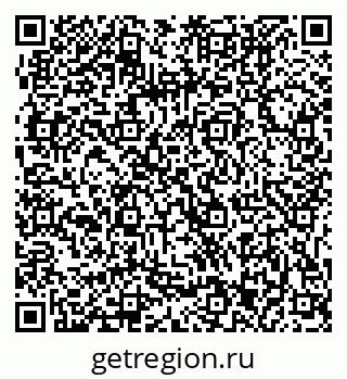 79061203392