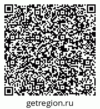 79061203584