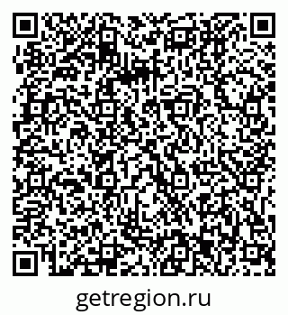 79061203795