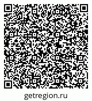 79061203800
