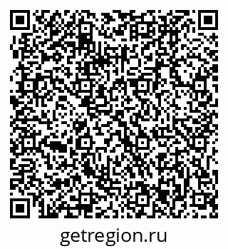 79061203801