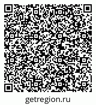 79061203841