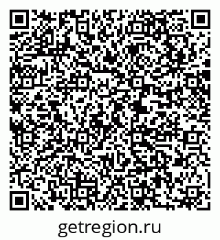 79061203848