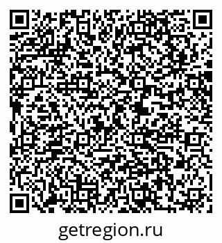 79061203849