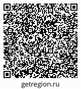 79061203858