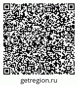 79061203865