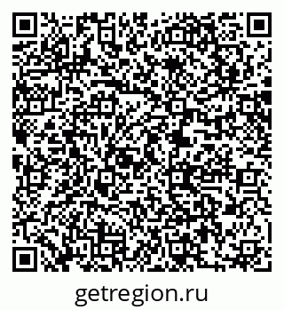 79061203868