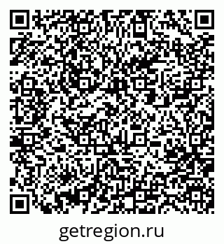 79061203870