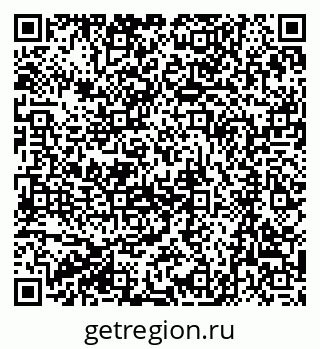 79061203874