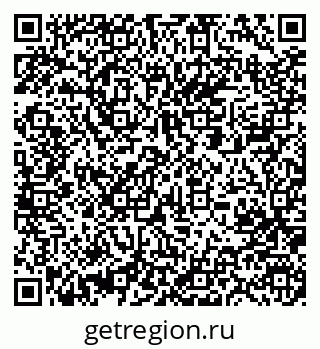 79061203875
