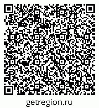 79061203924