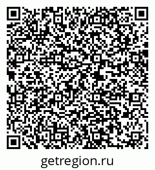 79061203944