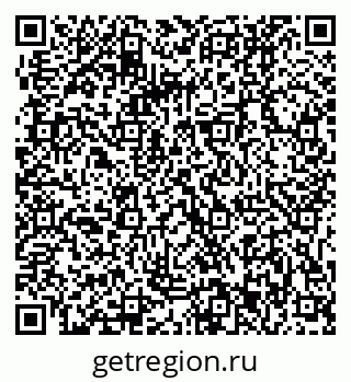 79061203945