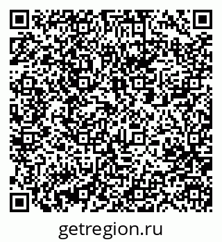 79061203984