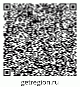 79061203992