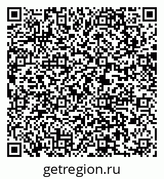 79061203994