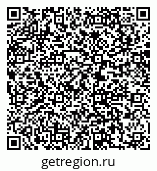 79061203999