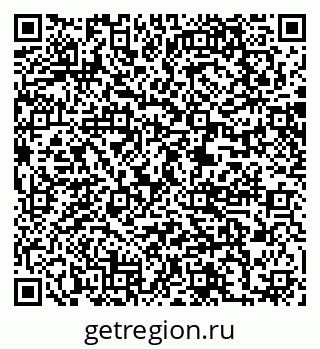 79061204001