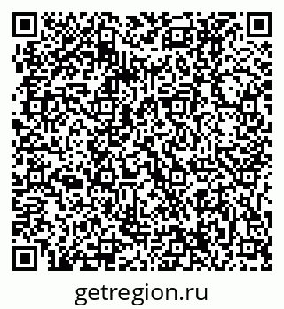 79061204007
