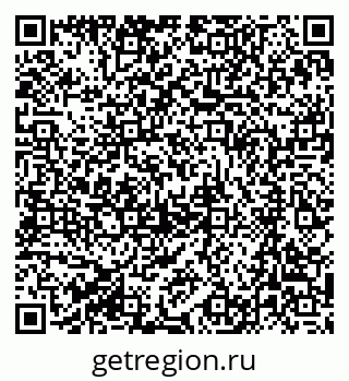 79061204008