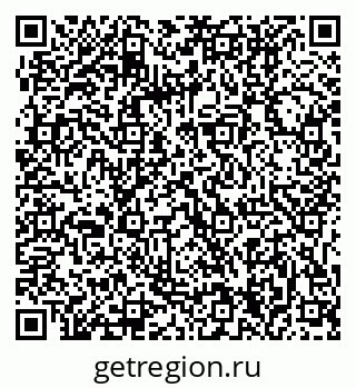 79061204010