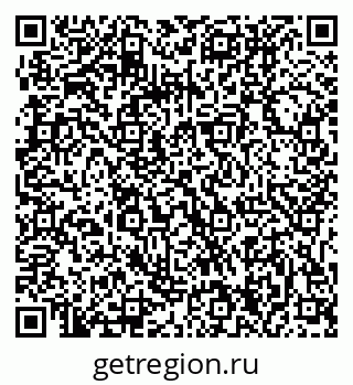 79061204012
