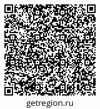 79061204013