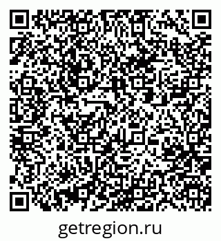 79061204014