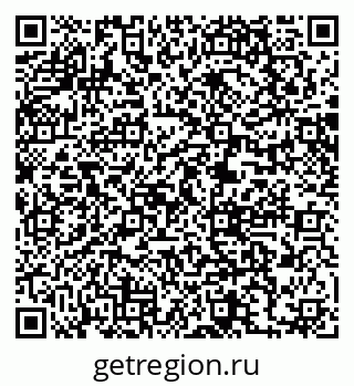 79061204016