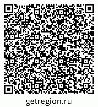 79061204017