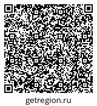 79061204018