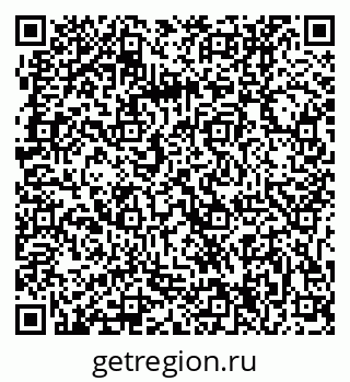 79061204045