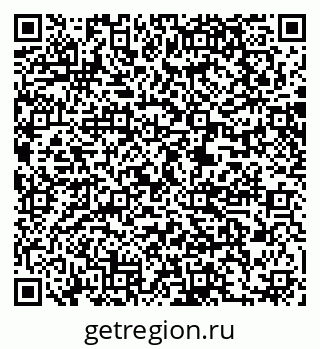 79061204048