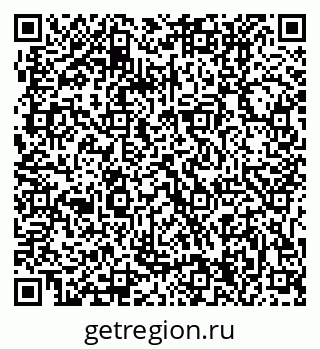 79061204054