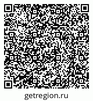 79061204065