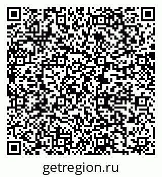 79061204069