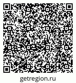 79061204071