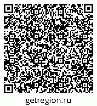 79061204076