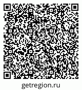 79061204105
