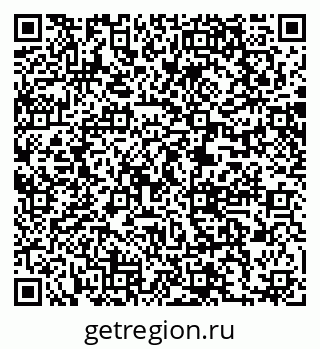 79061204110