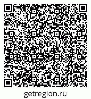 79061204112
