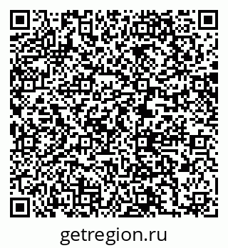 79061204121