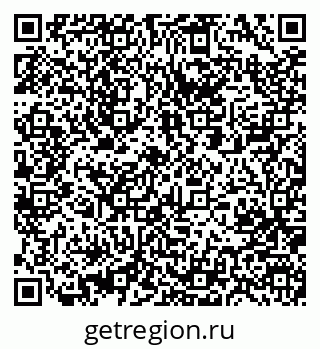 79061204129
