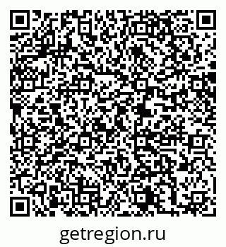 79061204143
