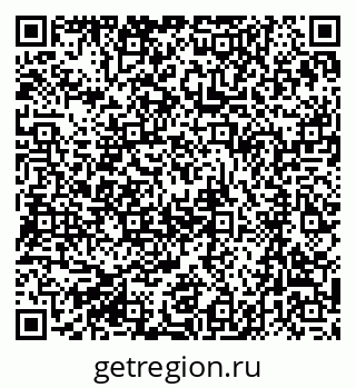 79061204174